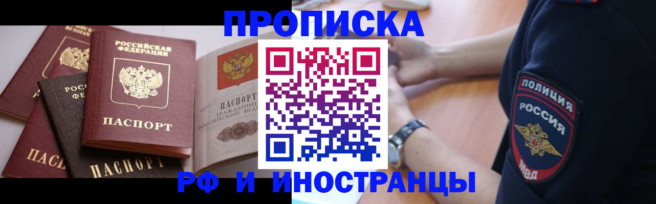 форма 3 в Чудово
